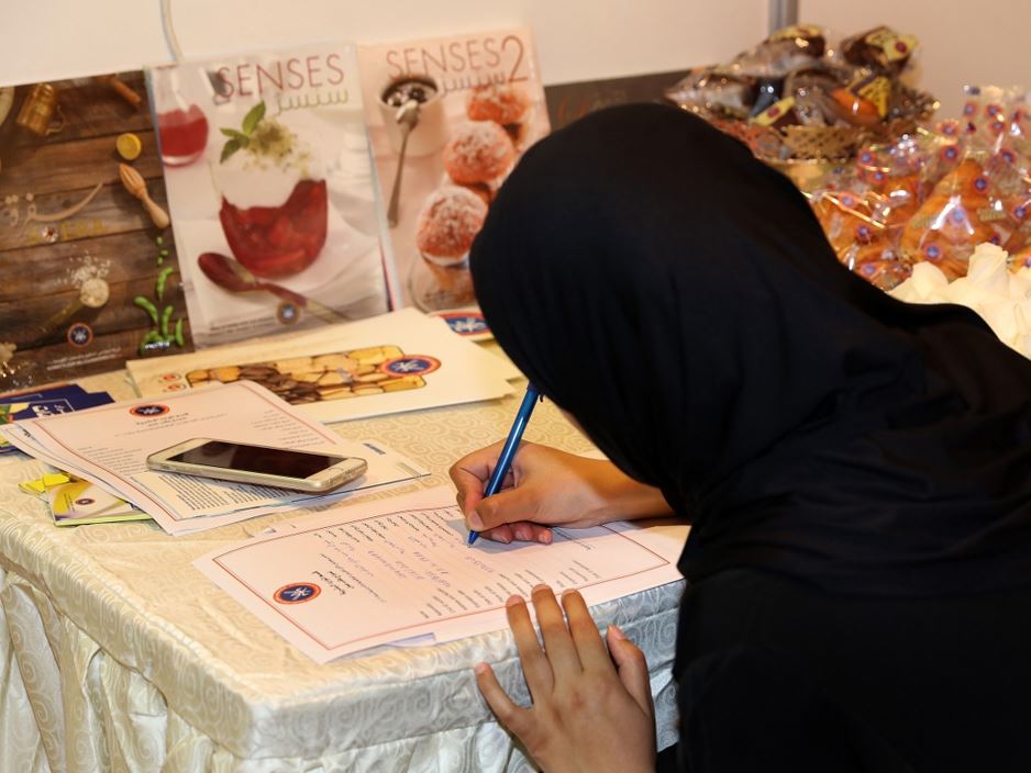 to Kuwait Flour Mills & Bakeries NEWS & EVENTS